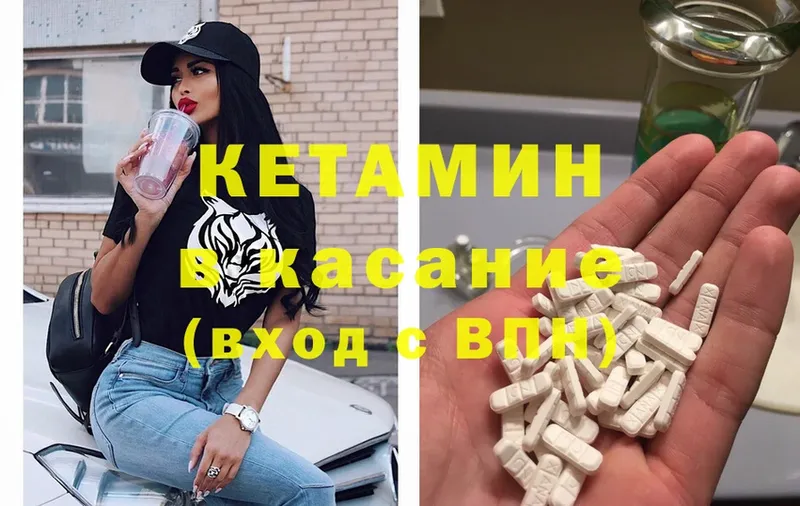 Где купить Новомичуринск Cocaine  МЕФ  A PVP  ГАШИШ 